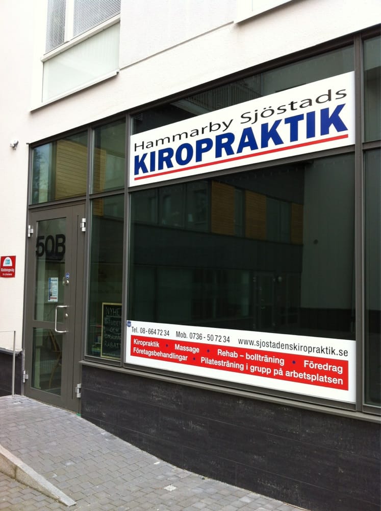 Hammarby Sjöstads Kiropraktik